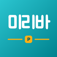 미리바 앱 아이콘